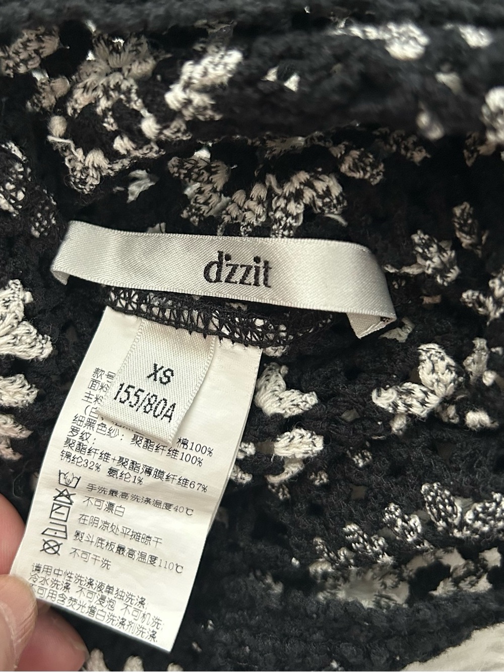 D’zzit Crochet Short-Sleeve Top - Picture 4 of 4